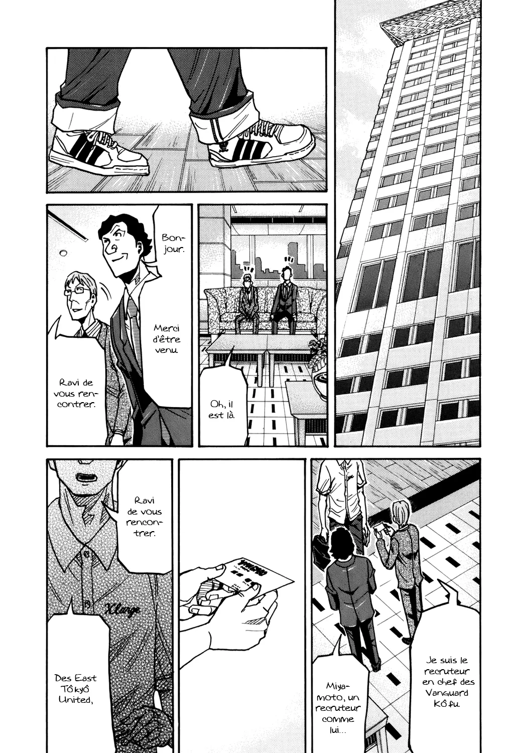 Giant Killing - 129 - 67c8fb7fd5403.webp