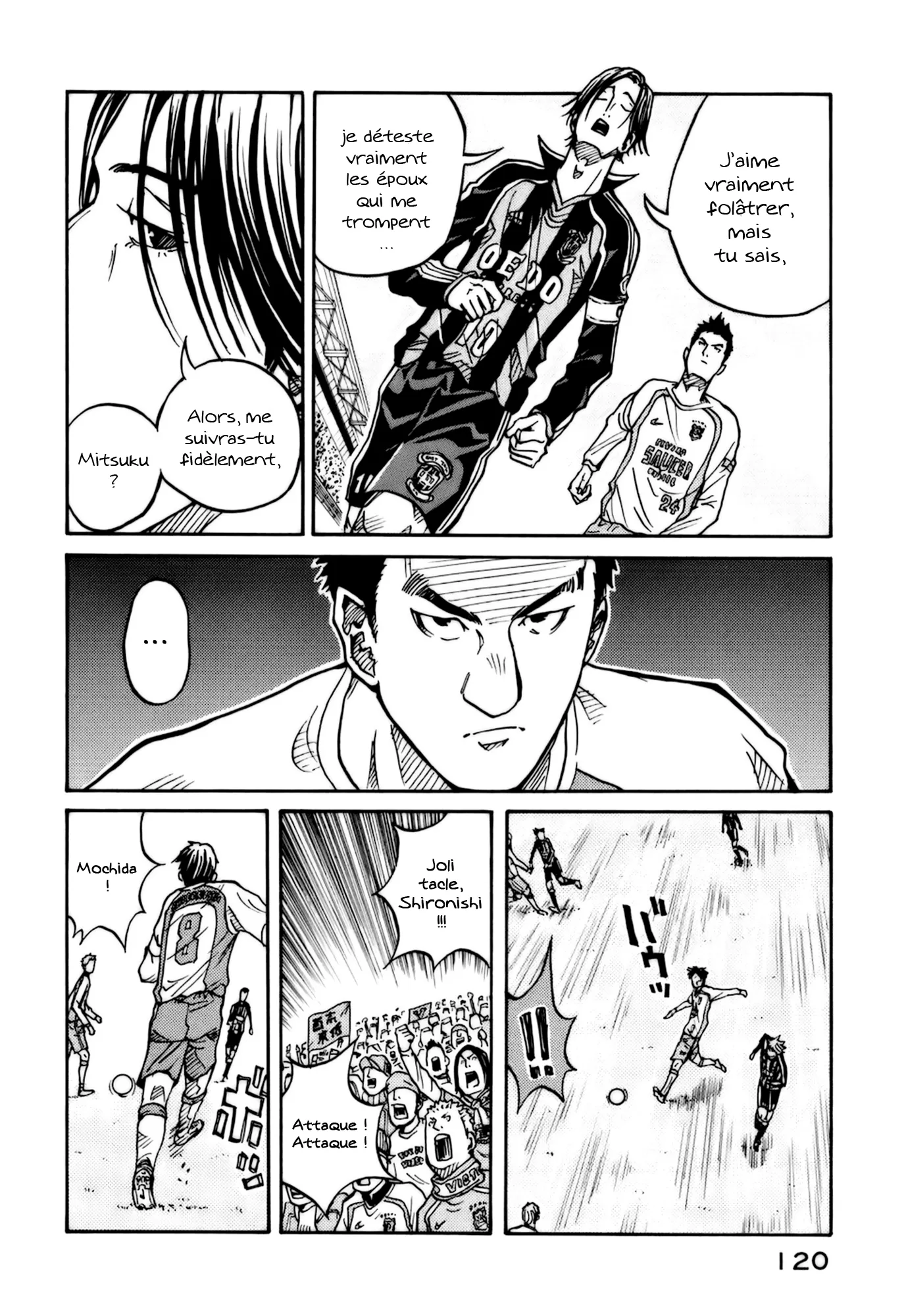Giant Killing - 13 - 67c8fb89222e5.webp