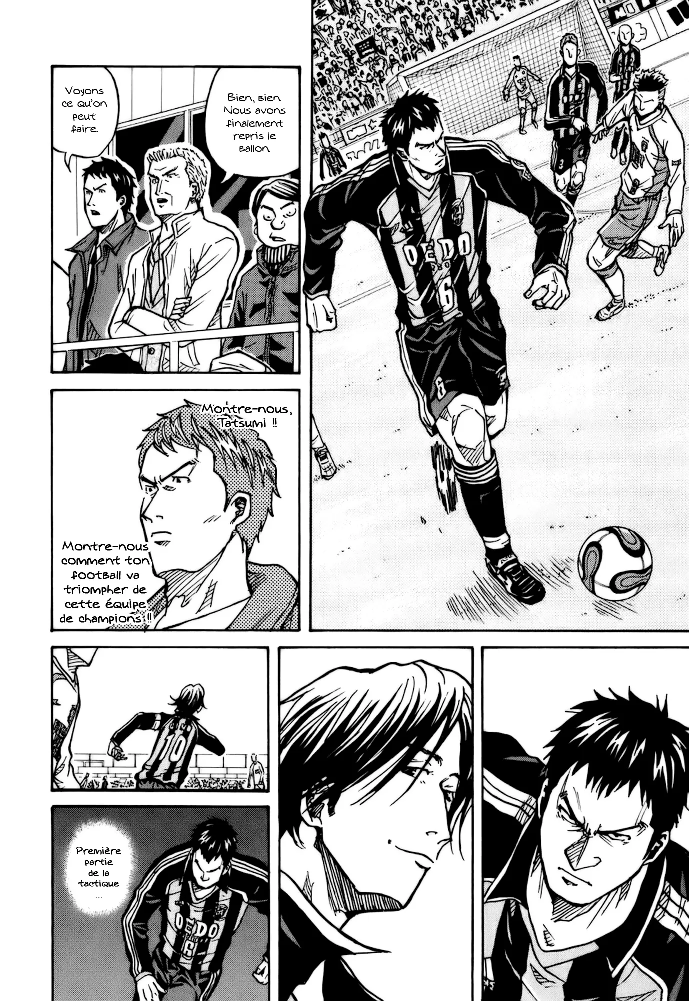 Giant Killing - 13 - 67c8fb8c7a981.webp