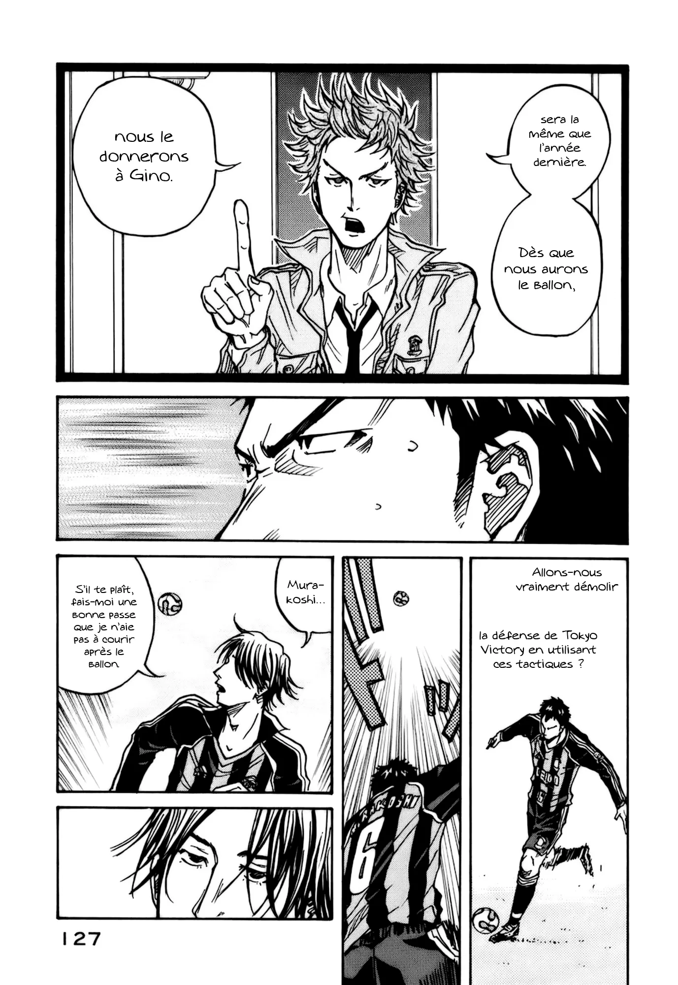 Giant Killing - 13 - 67c8fb8ce642f.webp