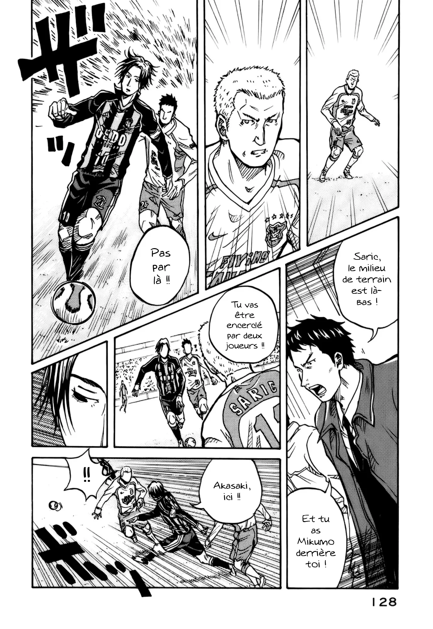 Giant Killing - 13 - 67c8fb8d69d84.webp