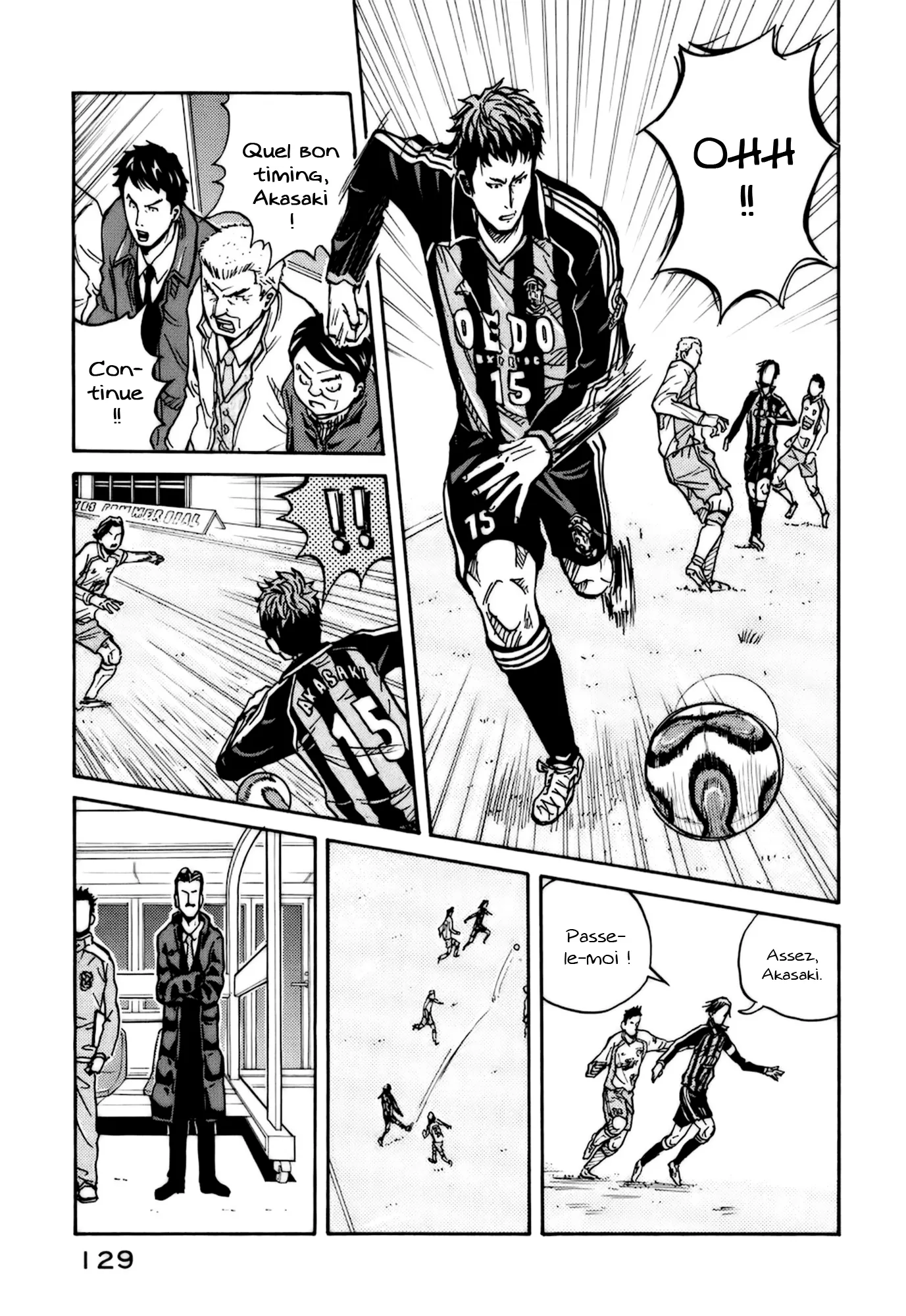 Giant Killing - 13 - 67c8fb8de3931.webp