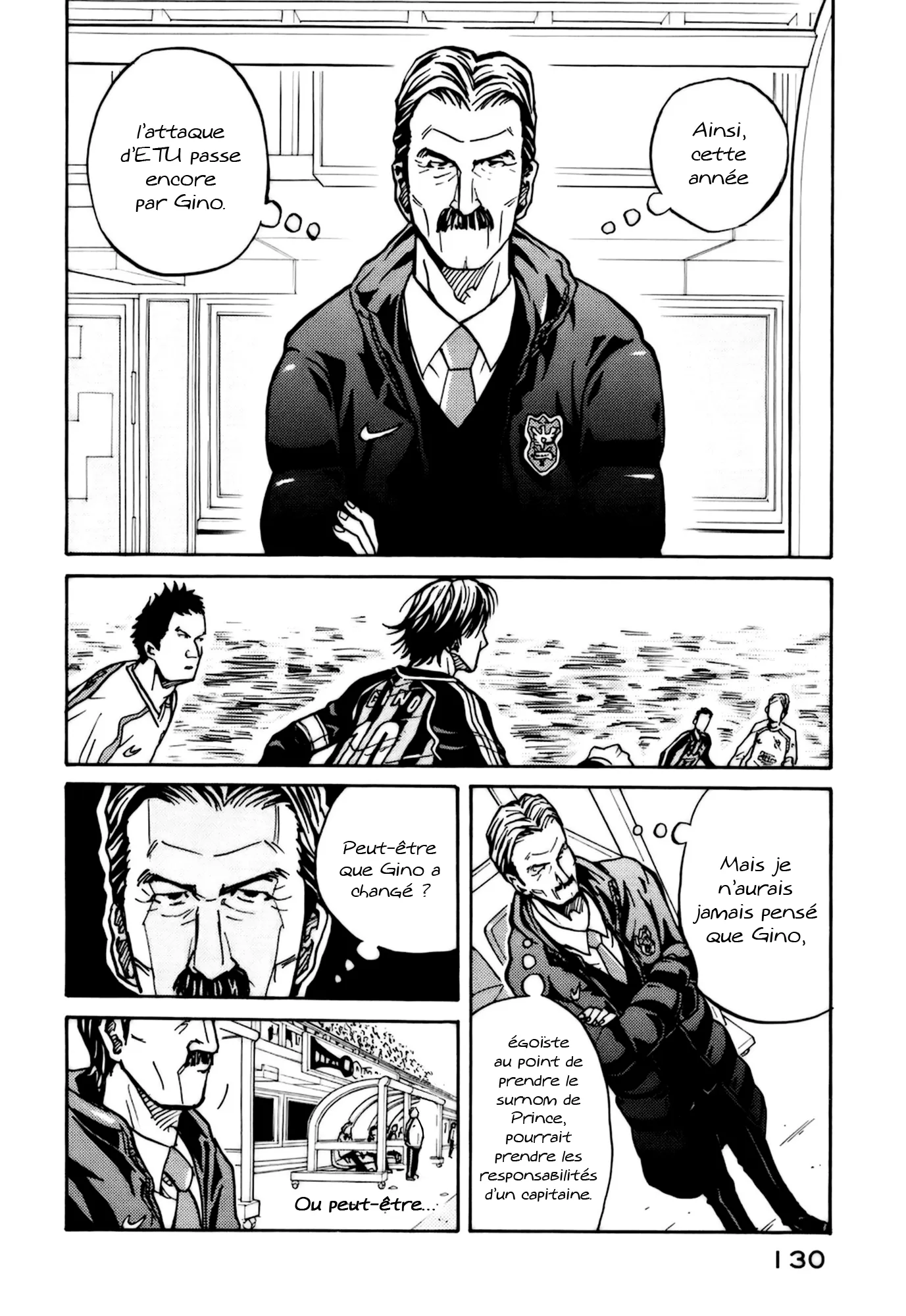 Giant Killing - 13 - 67c8fb8e5de2e.webp