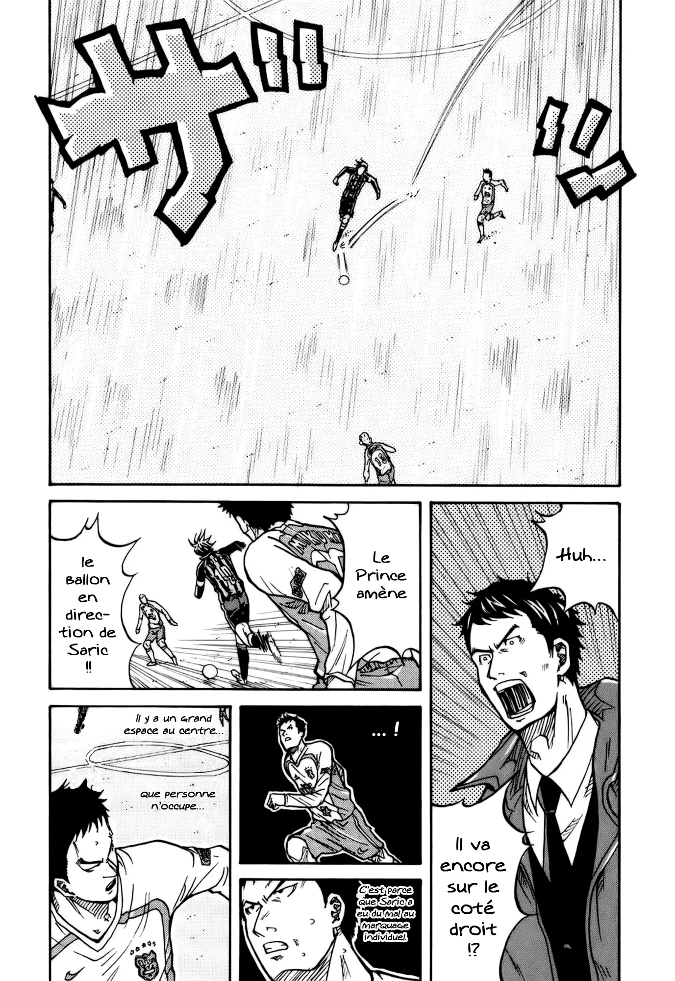 Giant Killing - 13 - 67c8fb8f665c6.webp