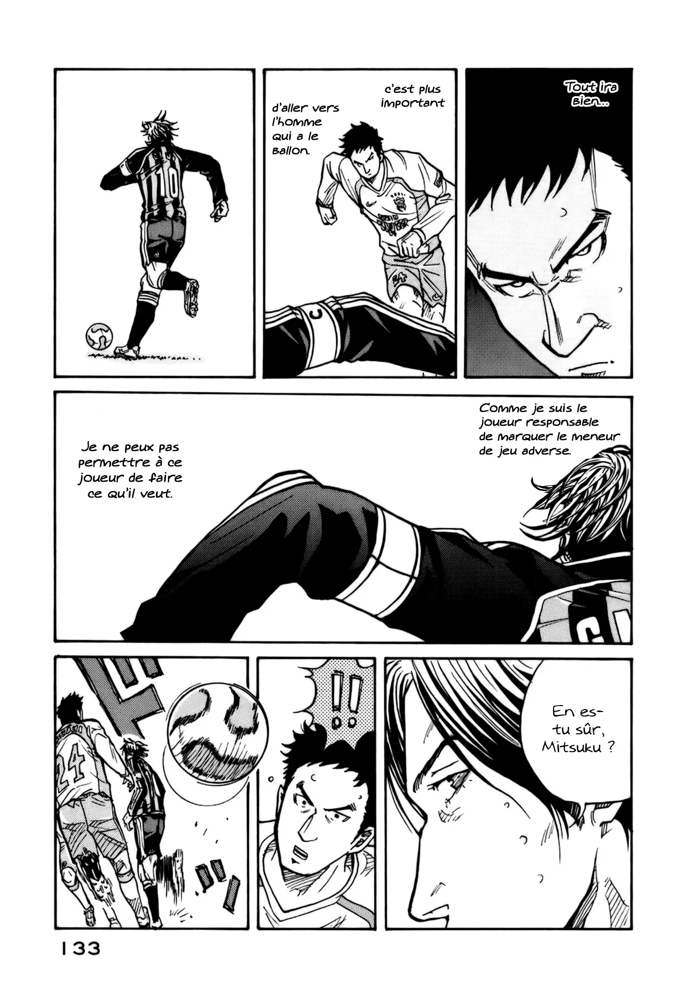 Giant Killing - 13 - 67c8fb8fcaae3.webp