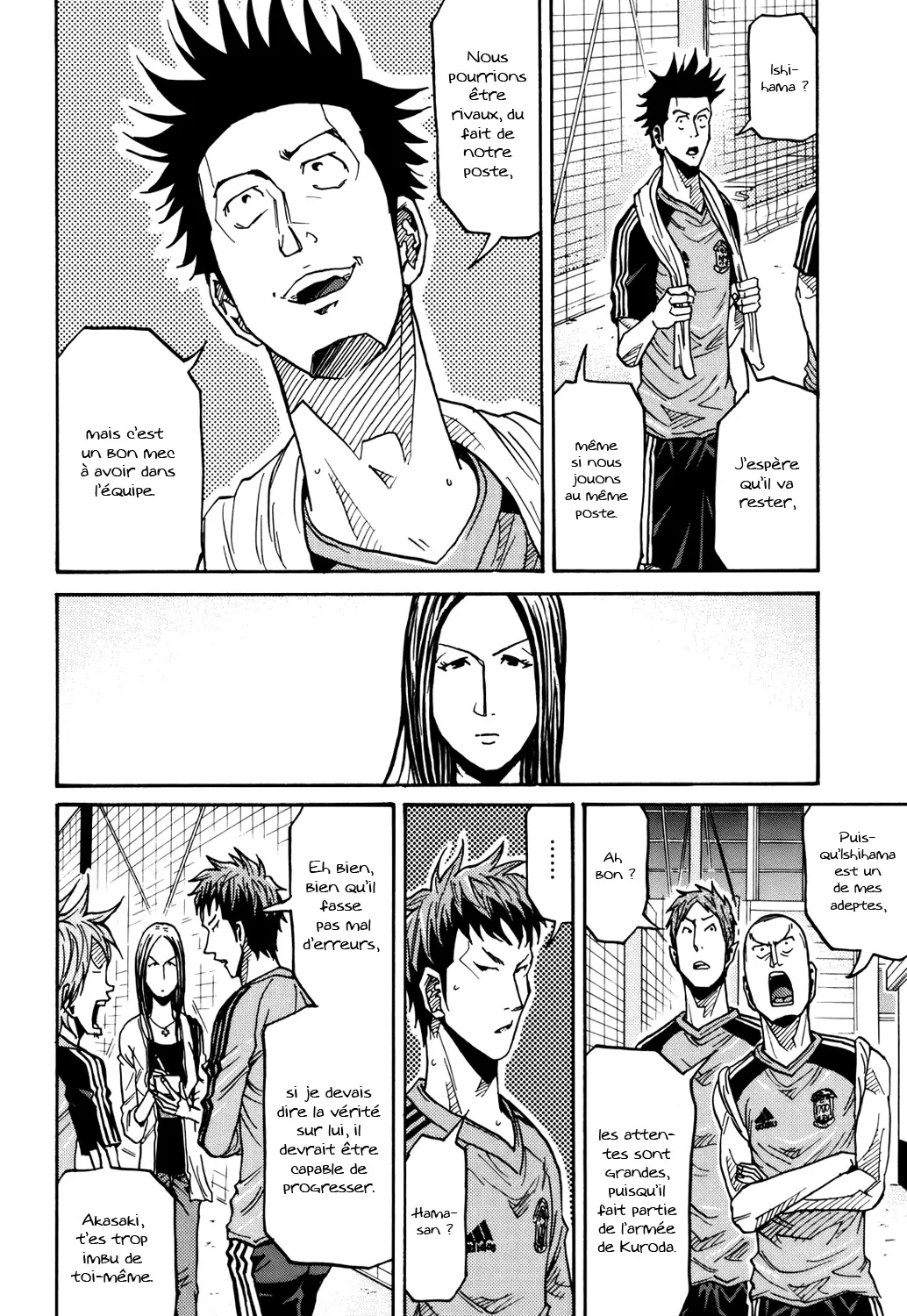 Giant Killing - 130 - 67c8fb93e3bda.webp