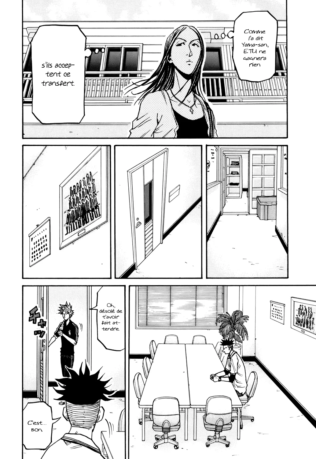 Giant Killing - 130 - 67c8fb947f3c9.webp