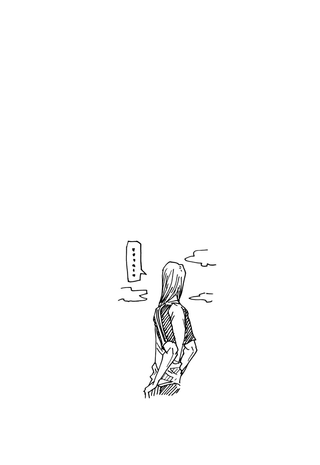 Giant Killing - 130 - 67c8fb96b50ab.webp