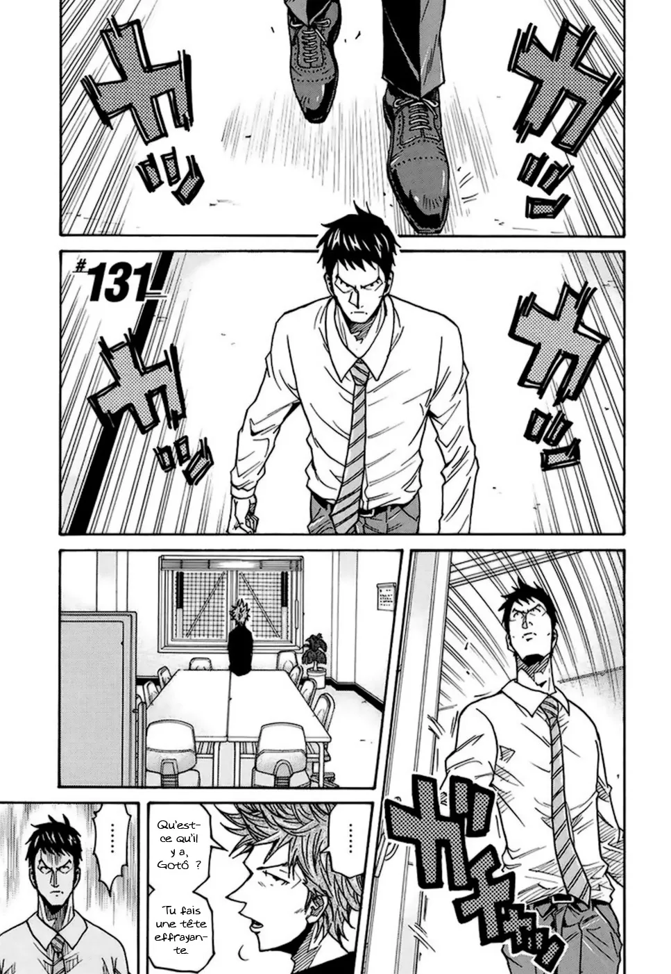 Giant Killing - 131 - 67c8fb974bb19.webp