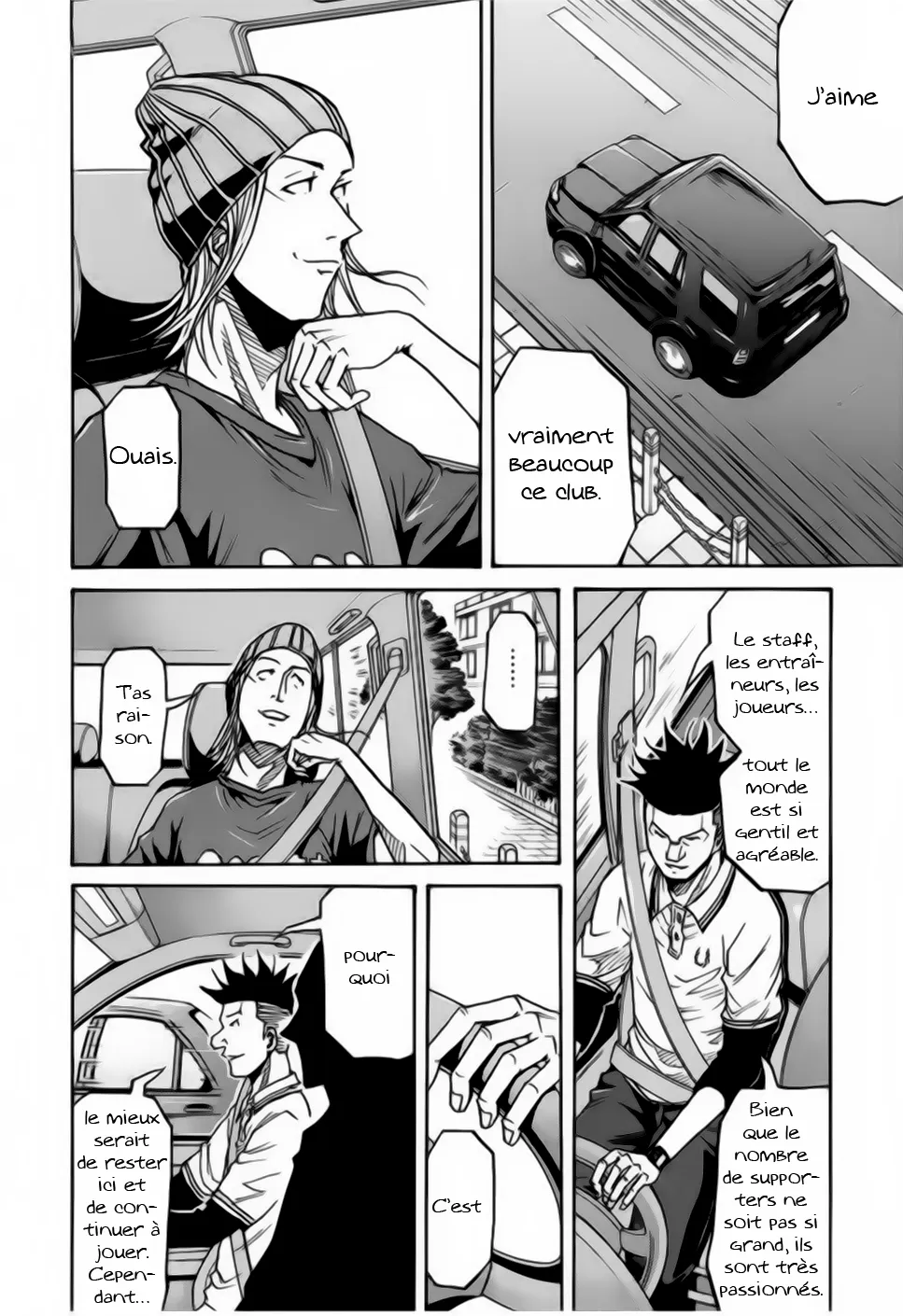 Giant Killing - 131 - 67c8fb992025e.webp