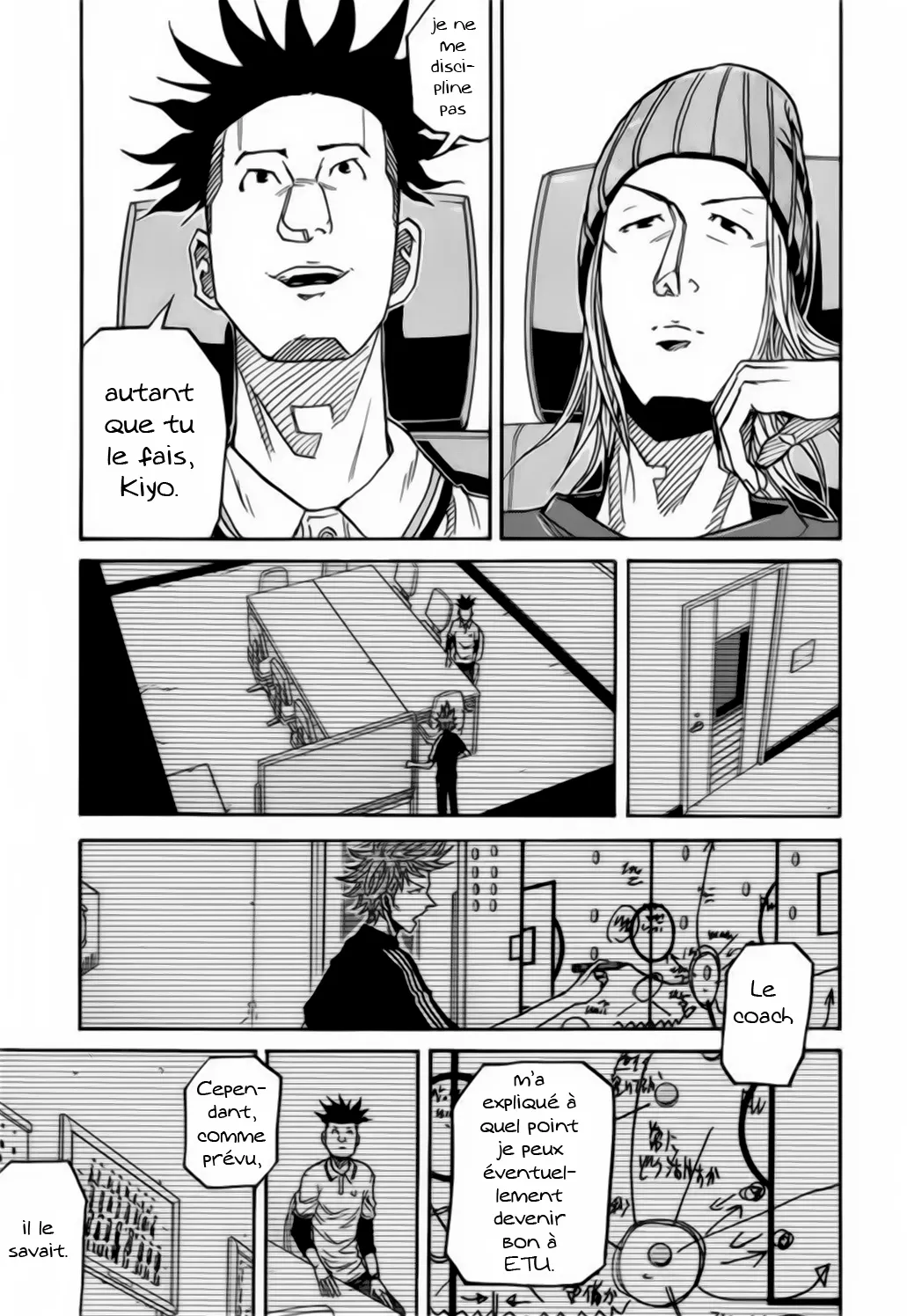 Giant Killing - 131 - 67c8fb9966f0f.webp