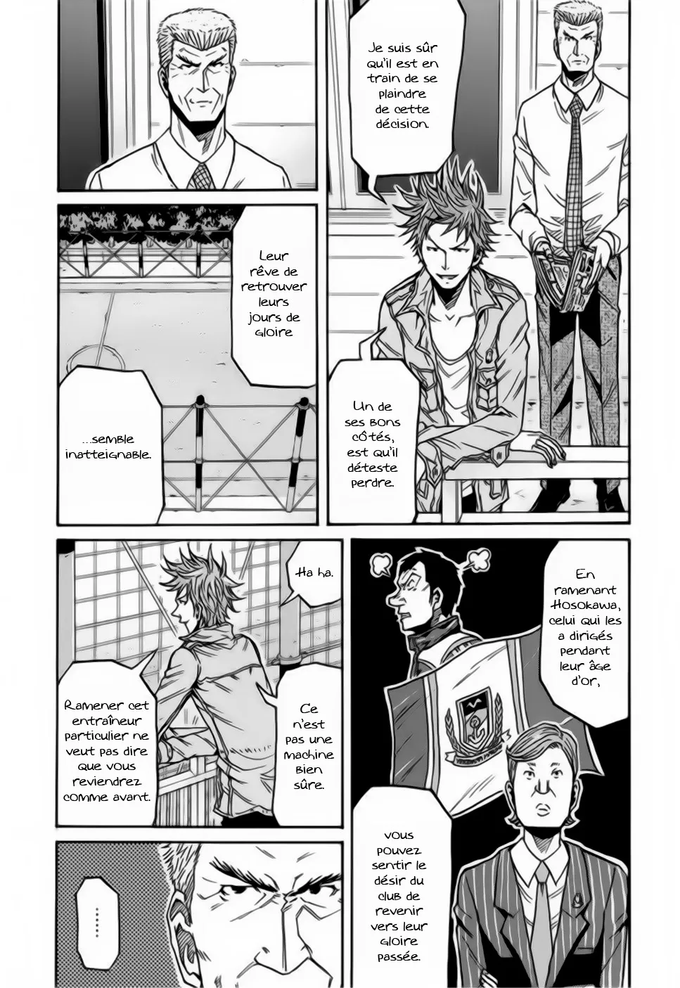 Giant Killing - 132 - 67c8fb9e76733.webp
