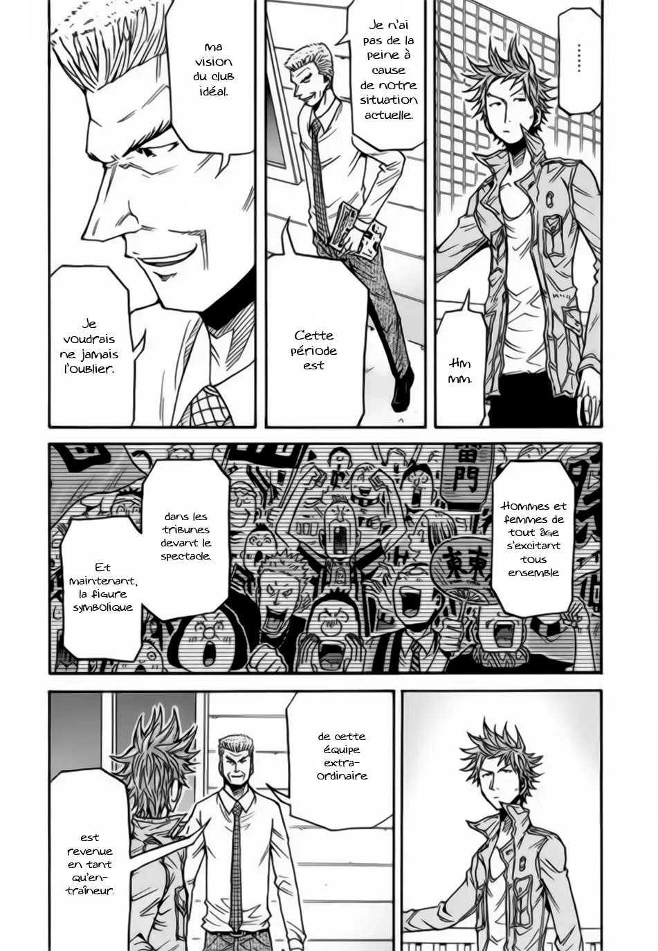 Giant Killing - 132 - 67c8fb9f380b3.webp