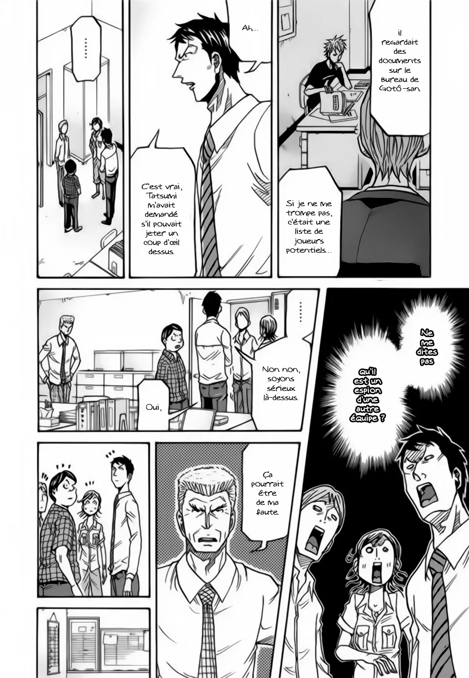 Giant Killing - 132 - 67c8fba14a657.webp