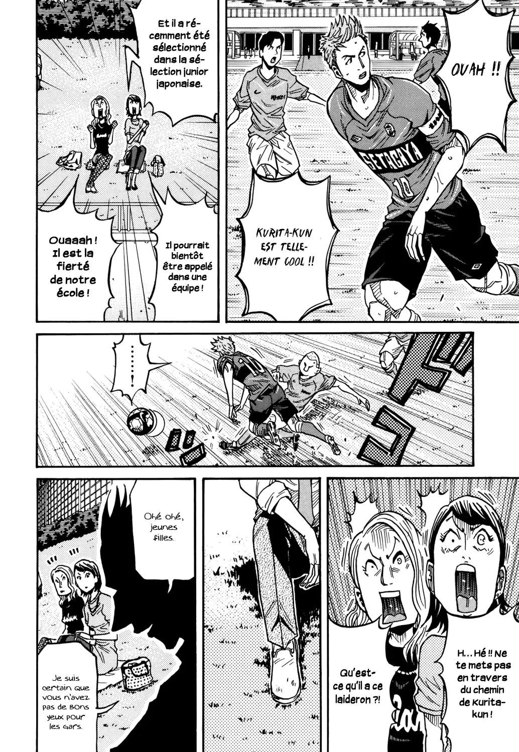 Giant Killing - 133 - 67c8fba5e85fd.webp