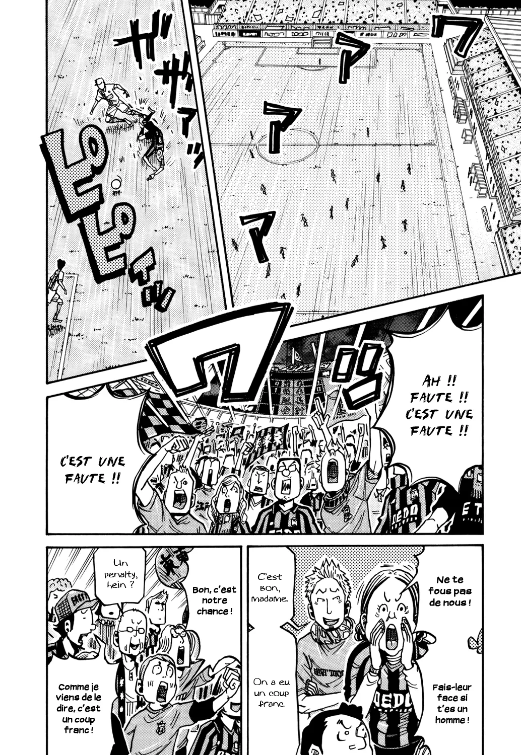 Giant Killing - 134 - 67c8fbab460cf.webp