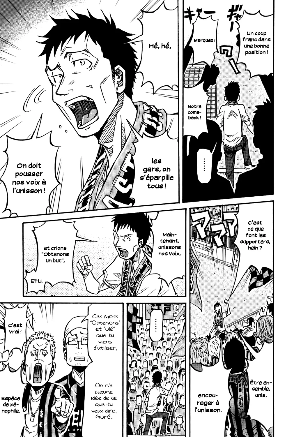 Giant Killing - 134 - 67c8fbab8cae7.webp