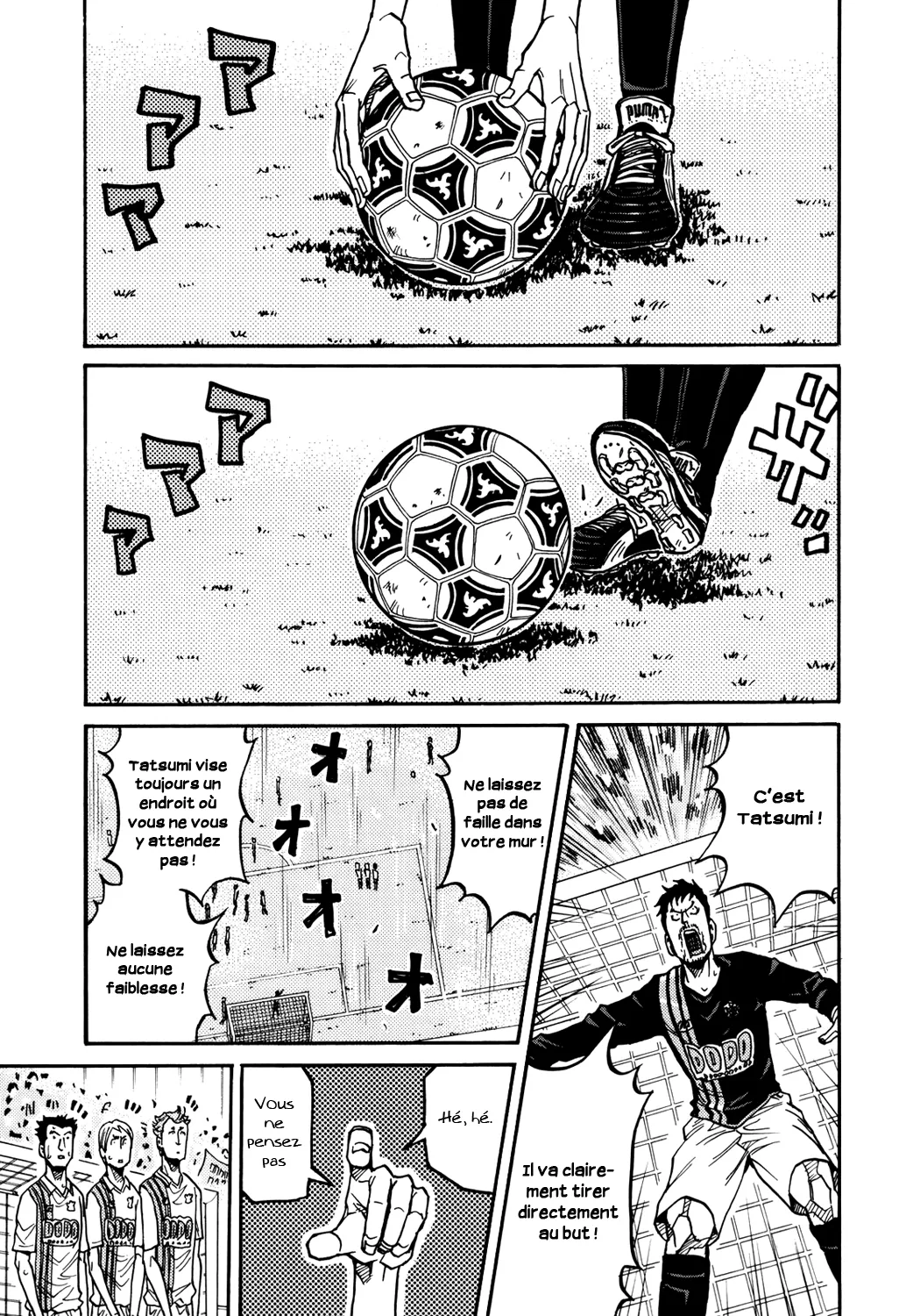 Giant Killing - 134 - 67c8fbac36c61.webp
