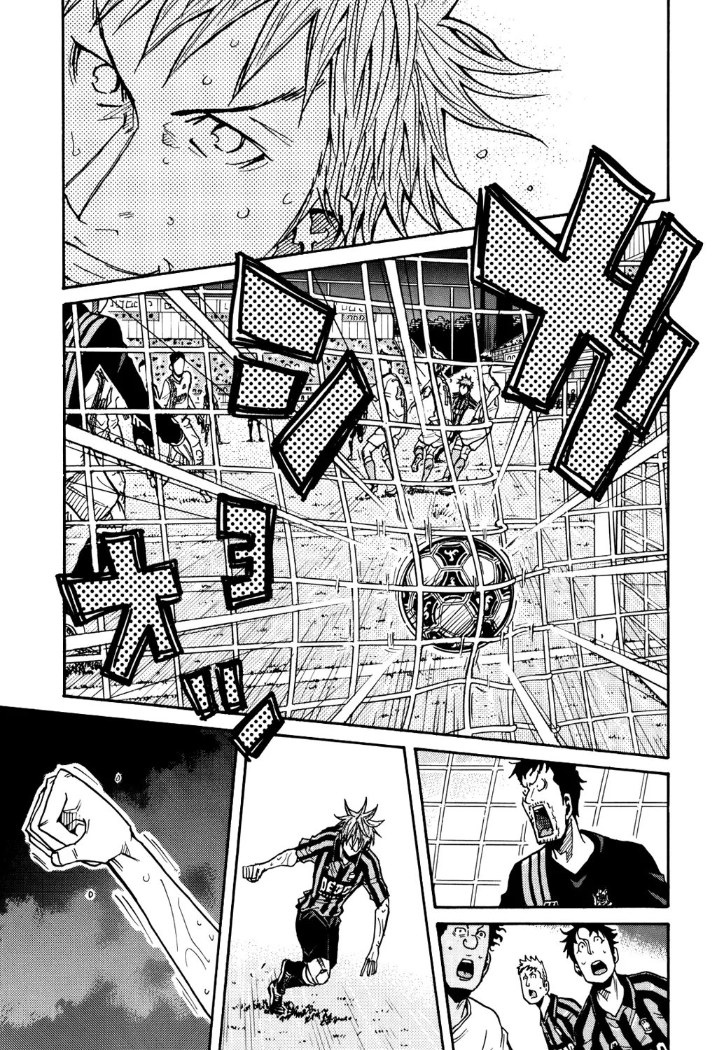 Giant Killing - 134 - 67c8fbae3352d.webp