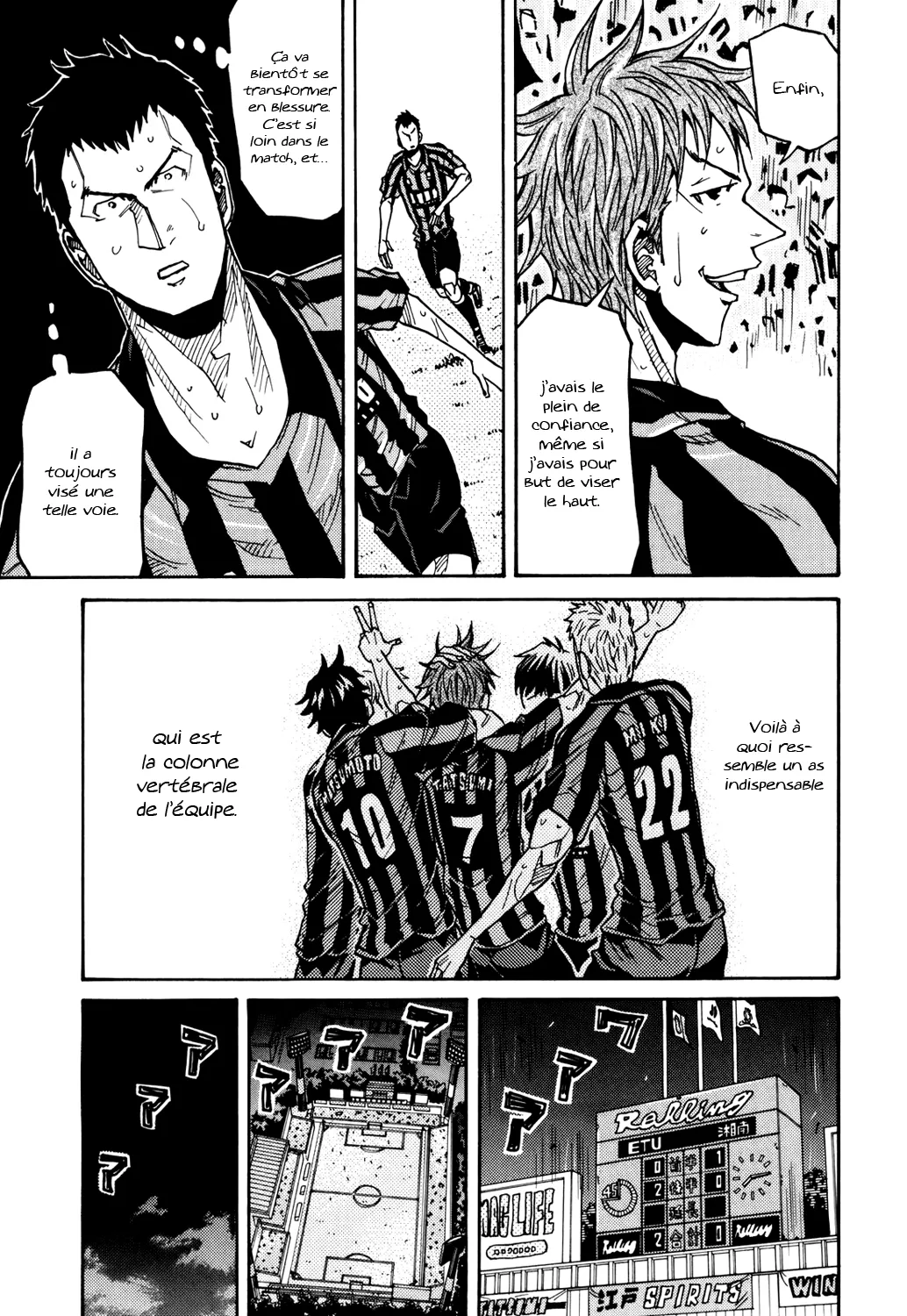 Giant Killing - 134 - 67c8fbaed19cb.webp