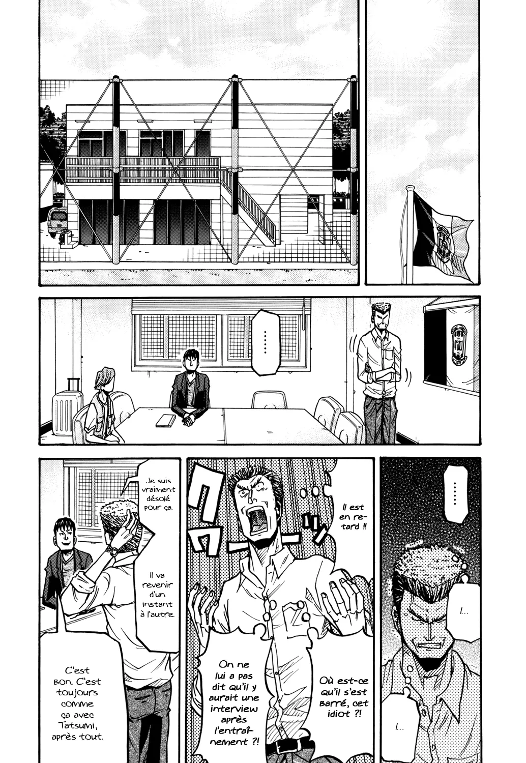 Giant Killing - 134 - 67c8fbaf2b7a4.webp
