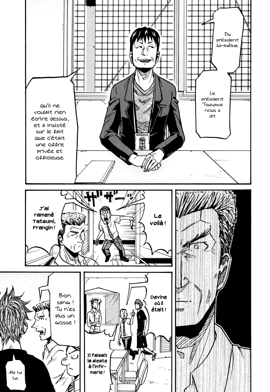 Giant Killing - 134 - 67c8fbb006b11.webp