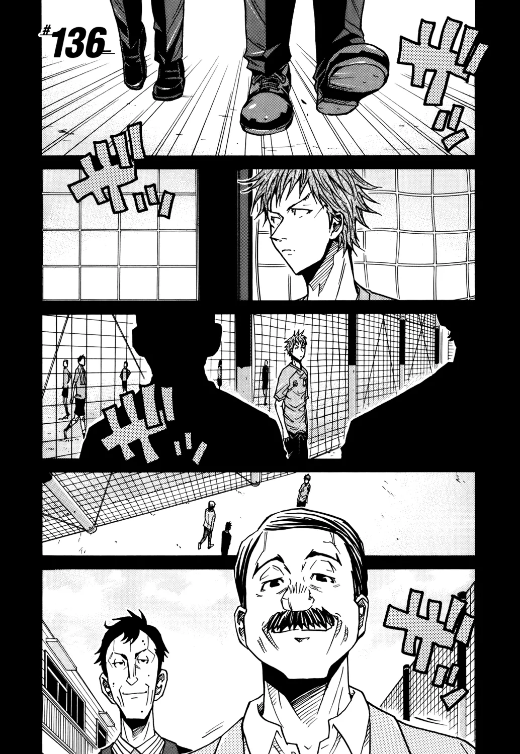 Giant Killing - 136 - 67c8fbb7b5547.webp