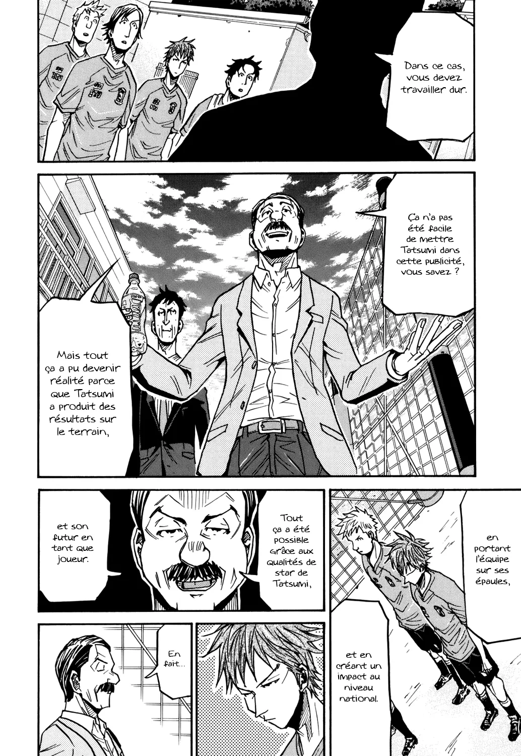 Giant Killing - 136 - 67c8fbb933292.webp