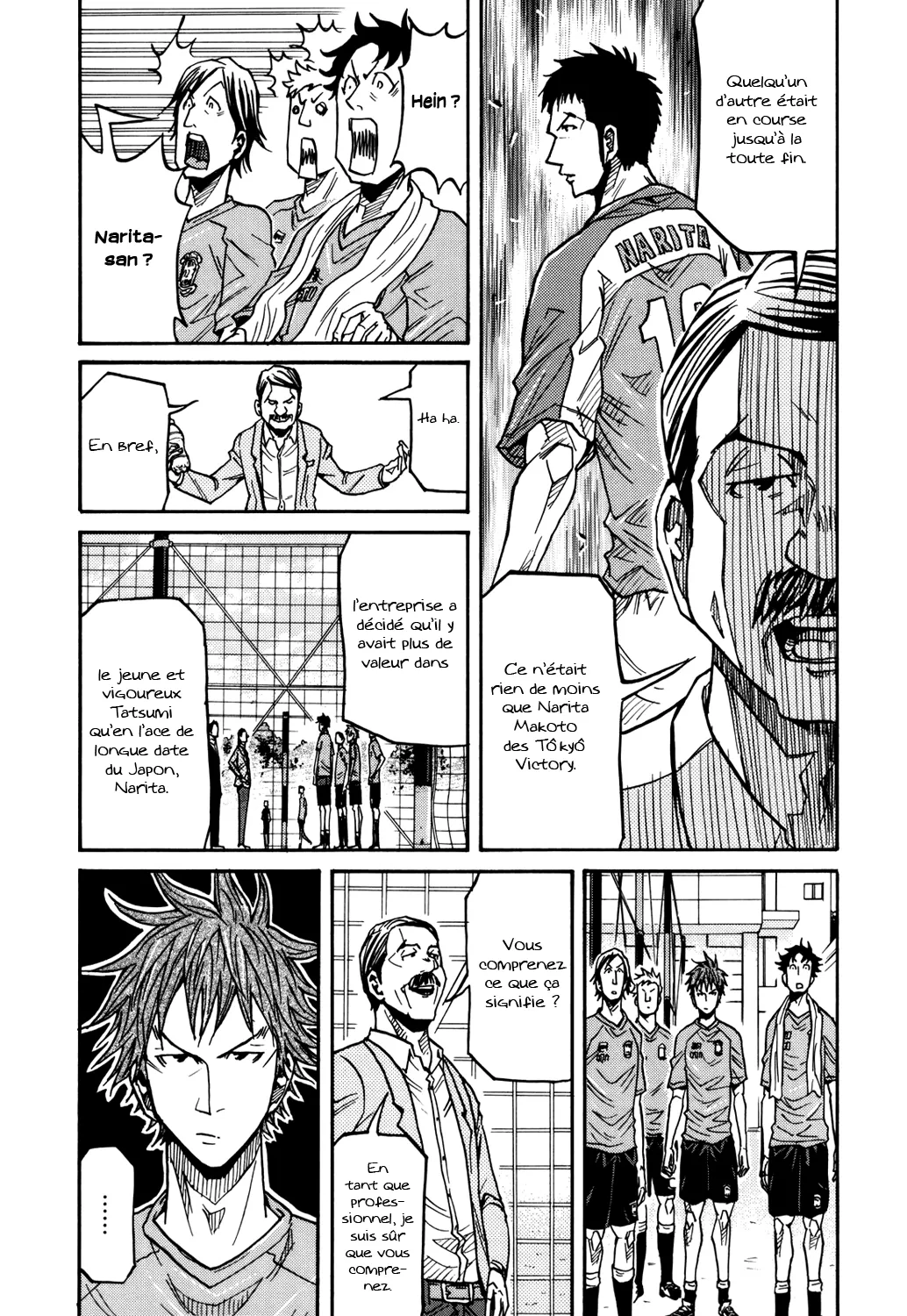 Giant Killing - 136 - 67c8fbb981320.webp