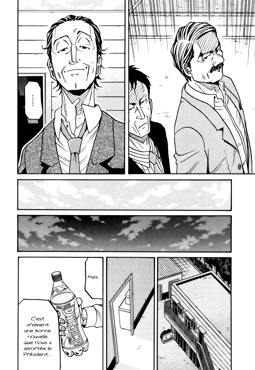 Giant Killing - 136 - 67c8fbbbc5cd6.webp