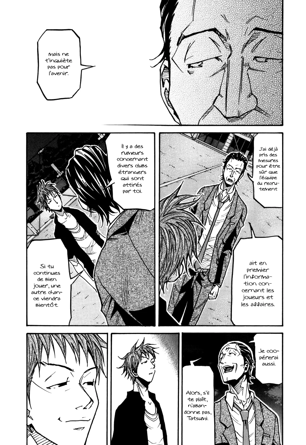 Giant Killing - 137 - 67c8fbbff3ef5.webp