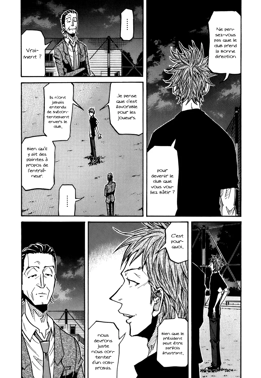 Giant Killing - 137 - 67c8fbc12f3d0.webp