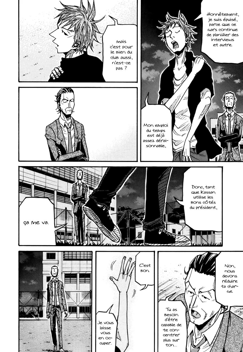 Giant Killing - 137 - 67c8fbc179cdd.webp