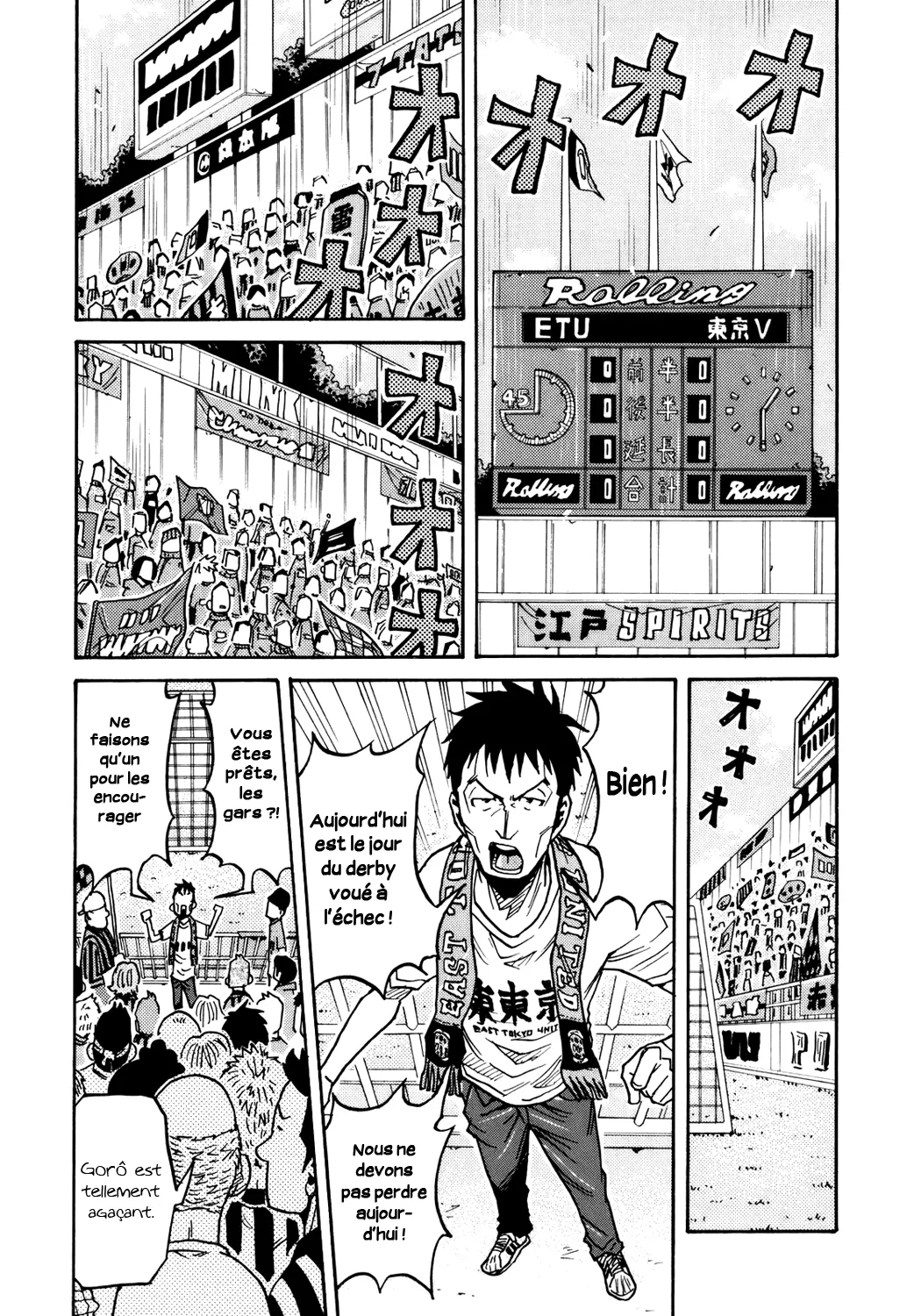 Giant Killing - 137 - 67c8fbc26f6f5.webp