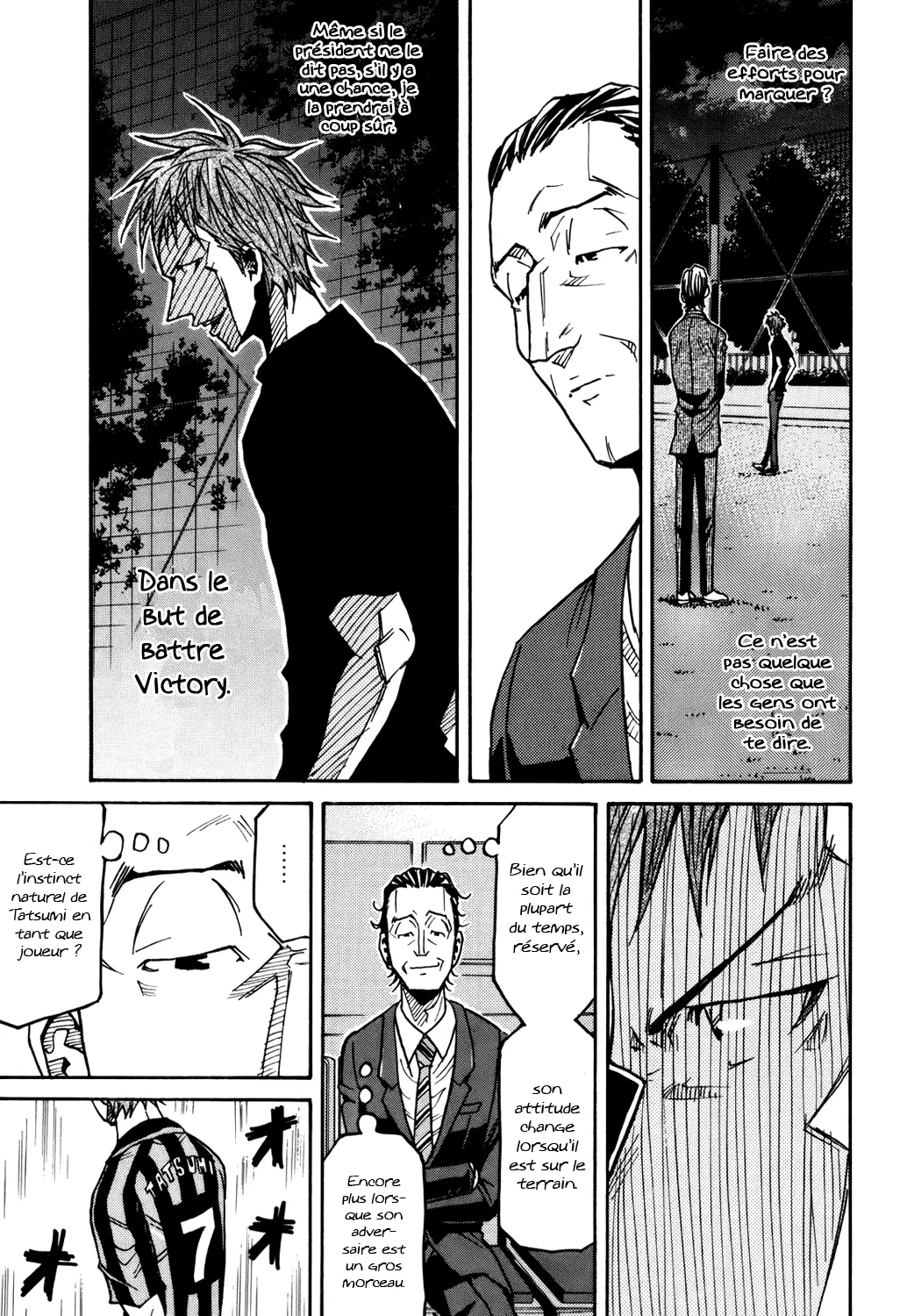 Giant Killing - 137 - 67c8fbc396911.webp