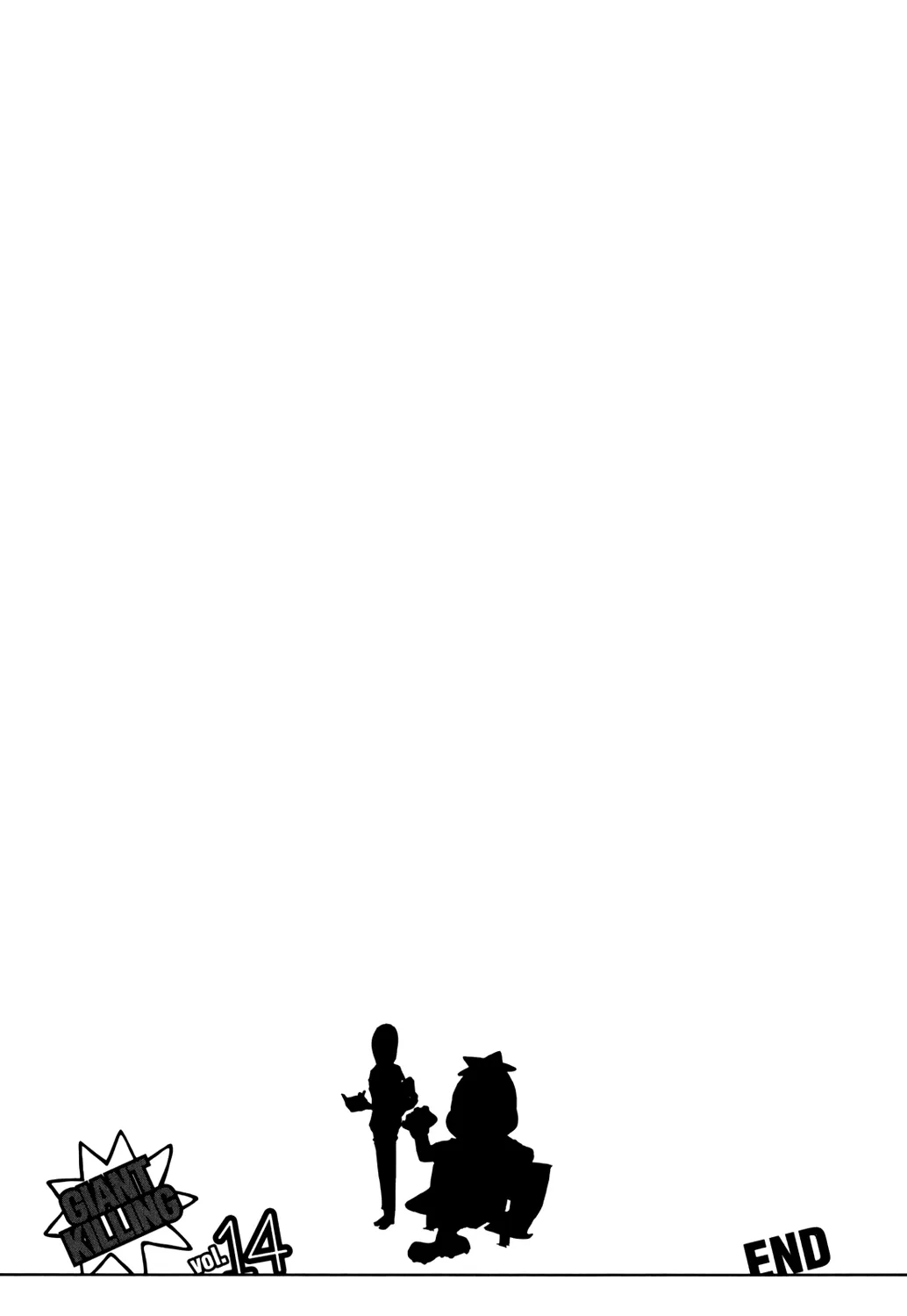 Giant Killing - 137 - 67c8fbc415a6c.webp