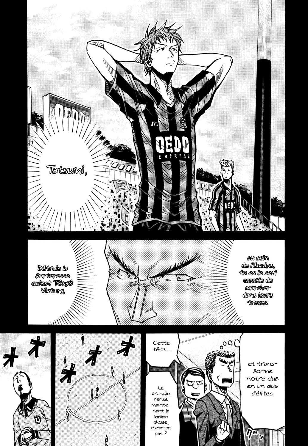 Giant Killing - 138 - 67c8fbc7c10ff.webp