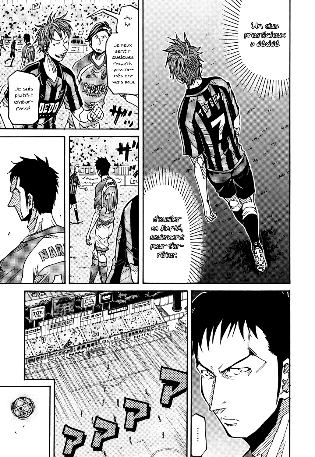 Giant Killing - 138 - 67c8fbcb10c42.webp