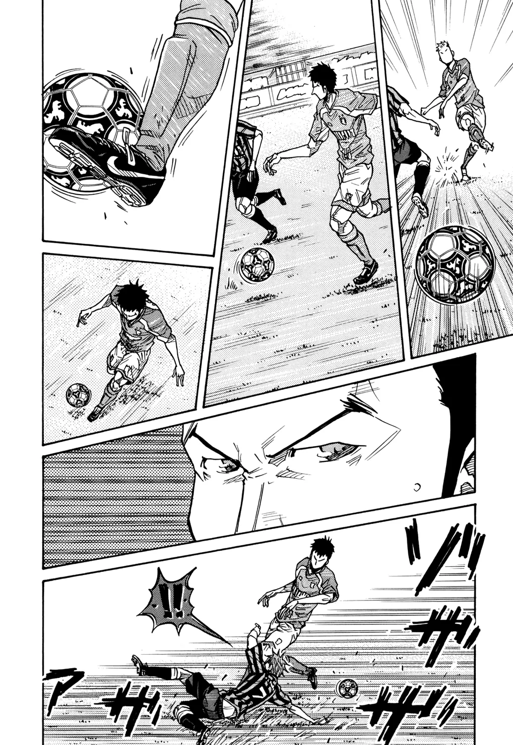 Giant Killing - 138 - 67c8fbcc03663.webp