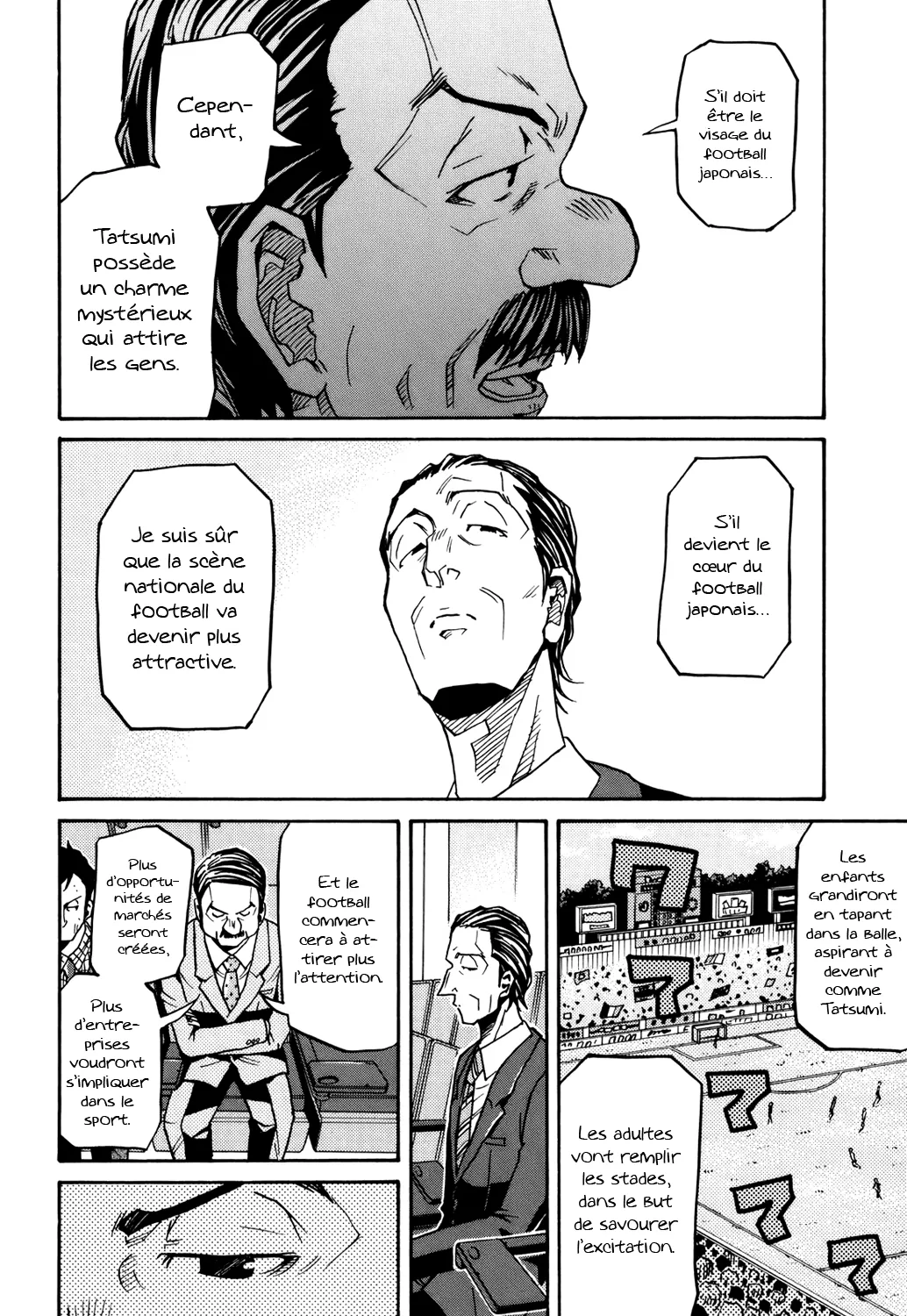 Giant Killing - 139 - 67c8fbcf61ada.webp