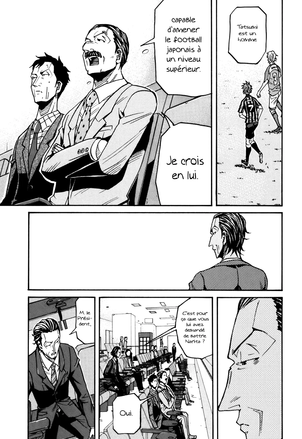 Giant Killing - 139 - 67c8fbcfa5f3c.webp