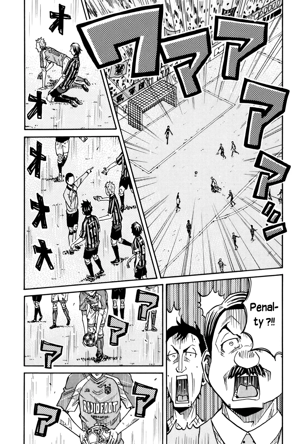 Giant Killing - 139 - 67c8fbd04a8d3.webp