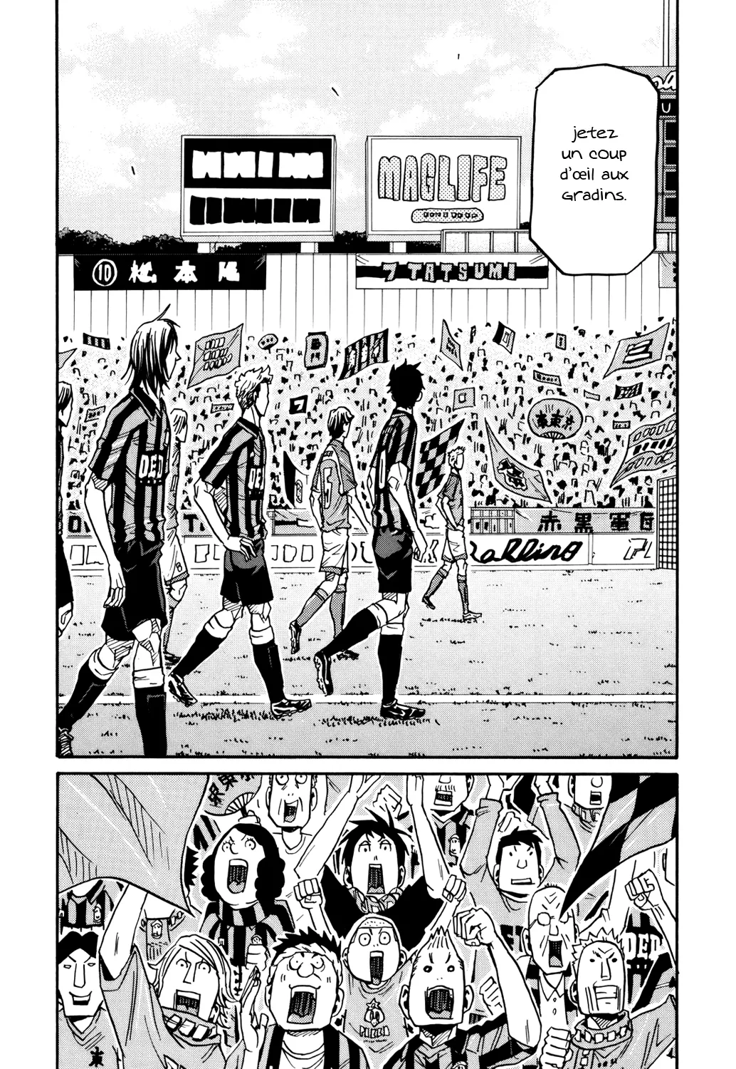 Giant Killing - 139 - 67c8fbd2eac1d.webp