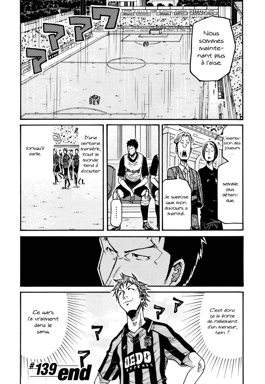 Giant Killing - 139 - 67c8fbd3892e3.webp