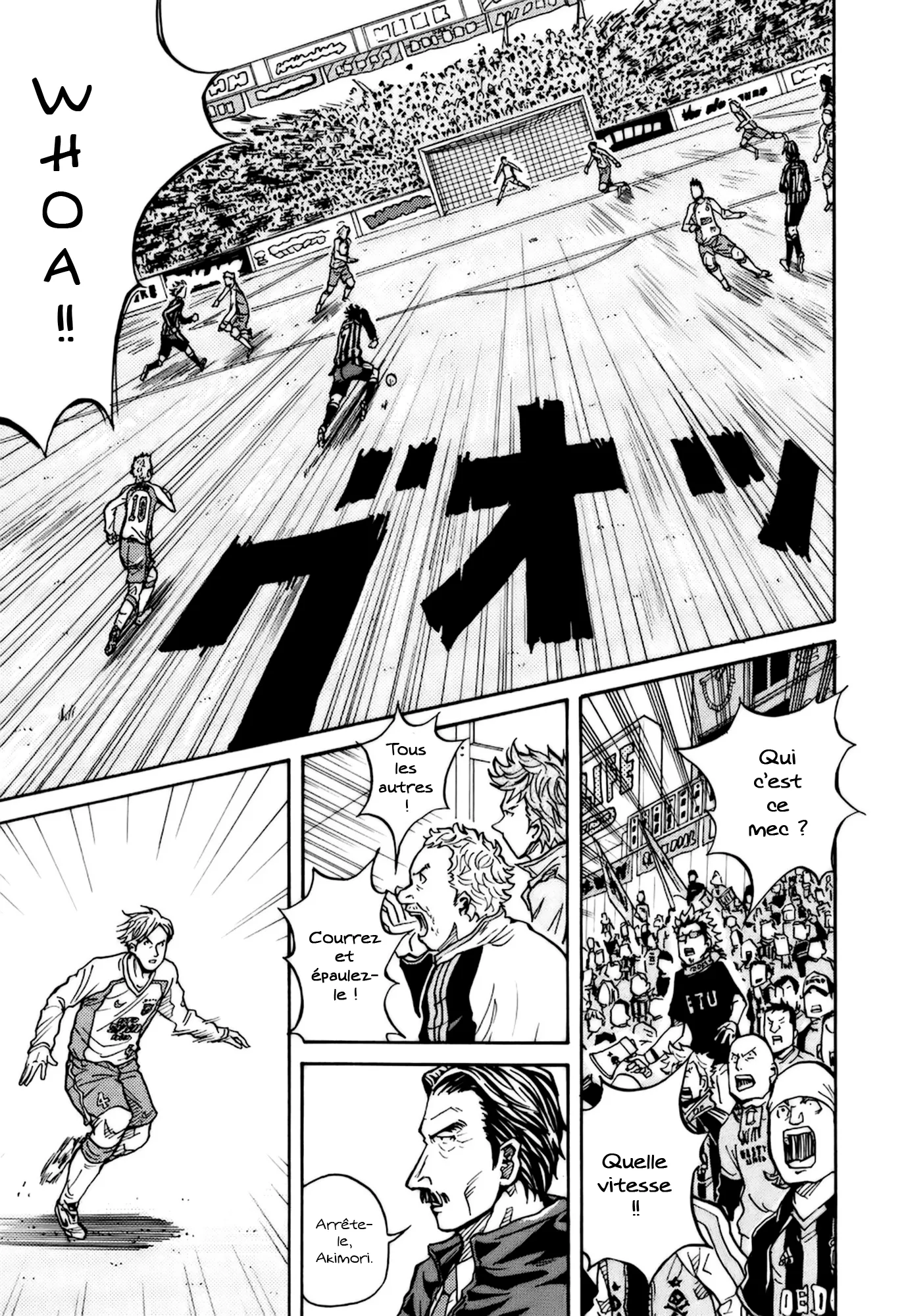 Giant Killing - 14 - 67c8fbd5b4567.webp