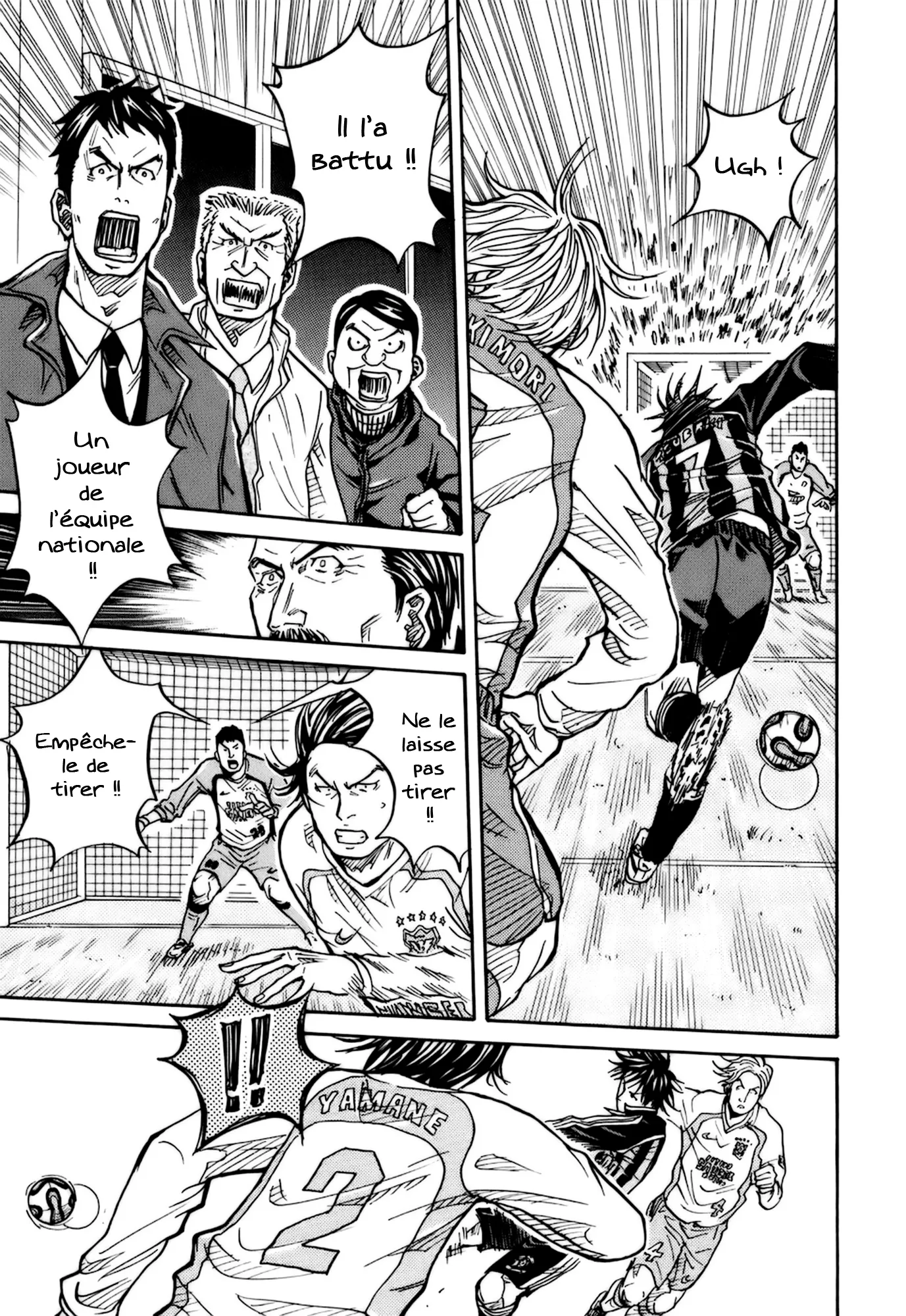Giant Killing - 14 - 67c8fbd6aa693.webp