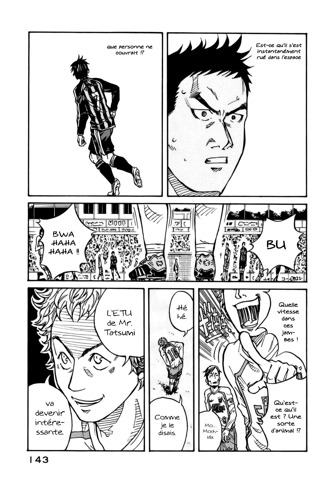 Giant Killing - 14 - 67c8fbd893384.webp