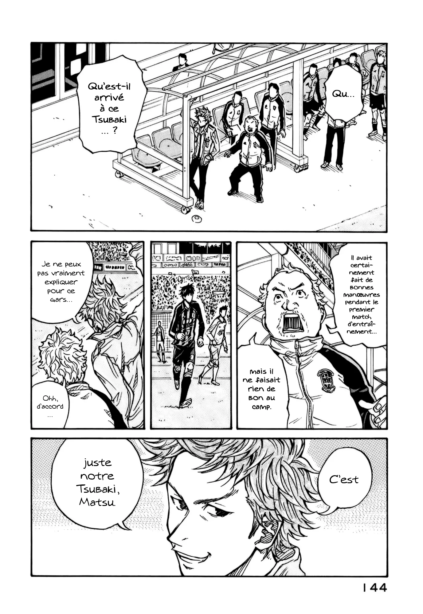 Giant Killing - 14 - 67c8fbd90c78e.webp