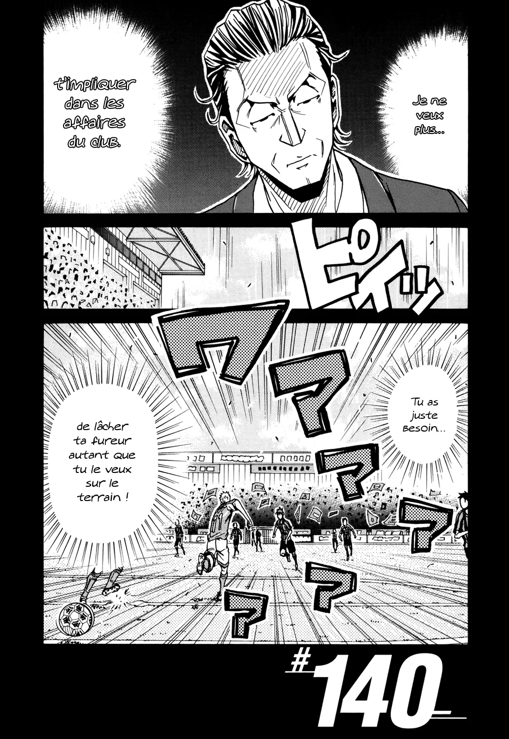 Giant Killing - 140 - 67c8fbdf02983.webp