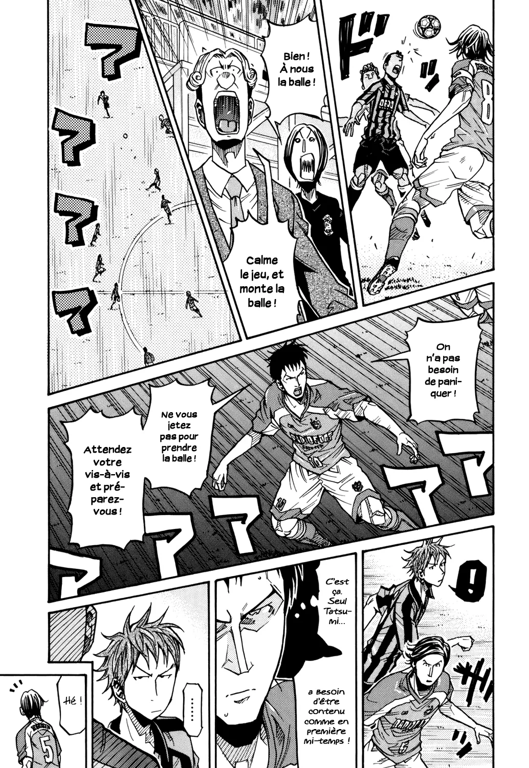 Giant Killing - 140 - 67c8fbdfe5428.webp
